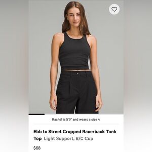 Lululemon ebb to street bundle x3